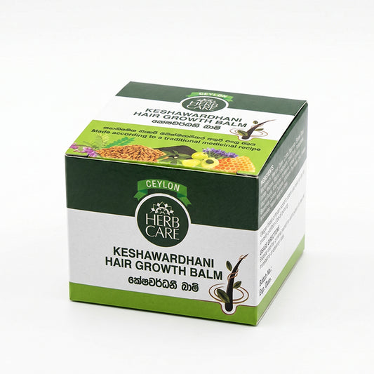 Keshawardhani Hair Growth Balm