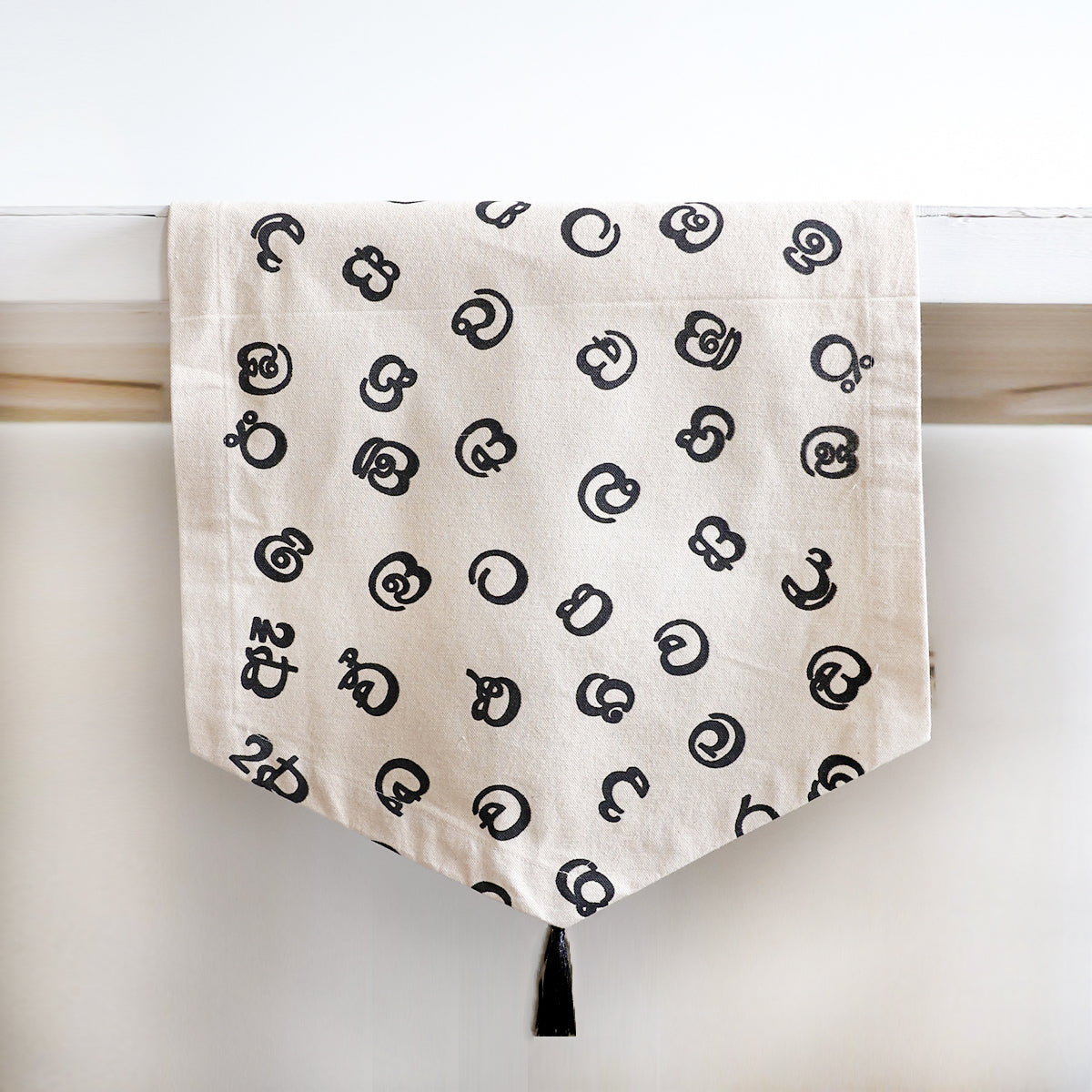 Scattered Sinhala Akuru Table Runner