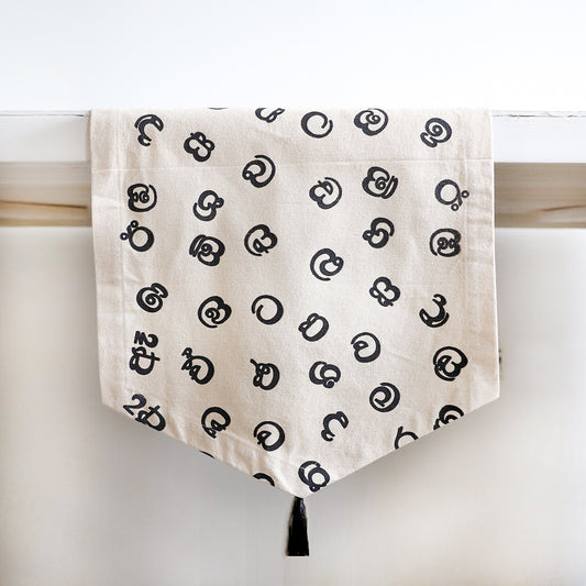 Scattered Sinhala Akuru Table Runner