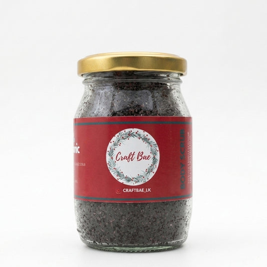 Gingerbread Latte Body Scrub 200g