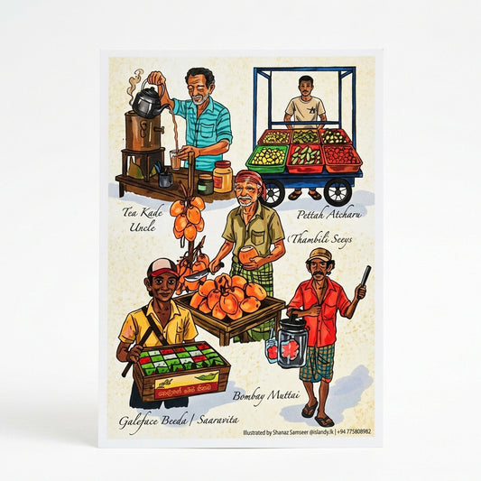 Pettah Hustle Postcard