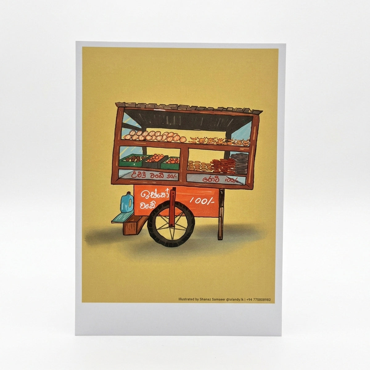 Wade & Roti Kade Postcard