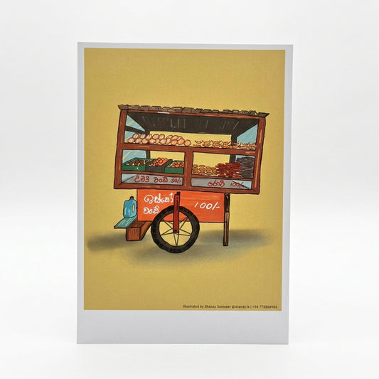 Wade & Roti Kade Postcard