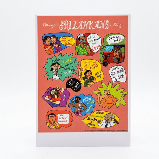 Kiyanna Epa! Postcard