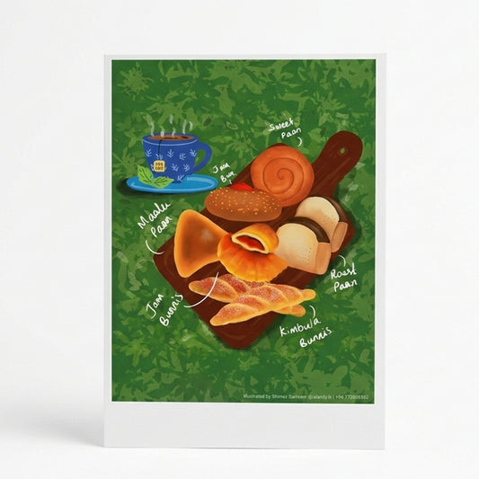 Choon Paan Tea Time Postcard