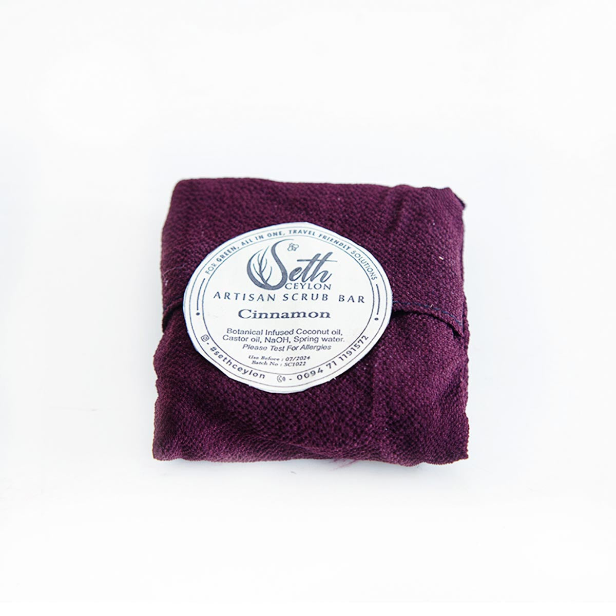 Cinnamon Grounds Shampoo Bar