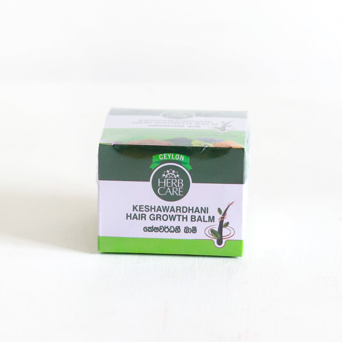 Keshawardhani Hair Growth Balm