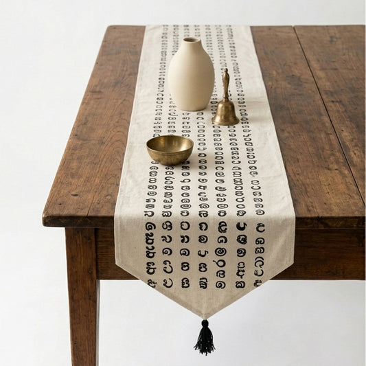 Small Sinhala Akuru Table Runner