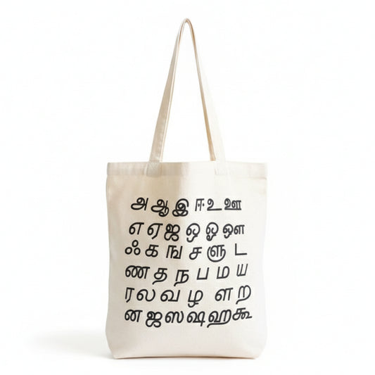 Tamil Alphabet Tote Bag