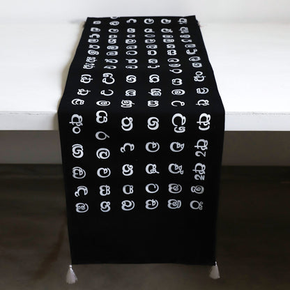 Black Sinhala Letter Table Runner